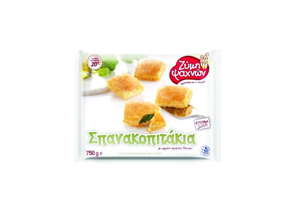 ΣΠΑΝΑΚΟΠΙΤΑΚΙΑ ΜΕ ΦΥΛΛΟ ΣΦΟΛΙΑΤΑΣ 750γρ.