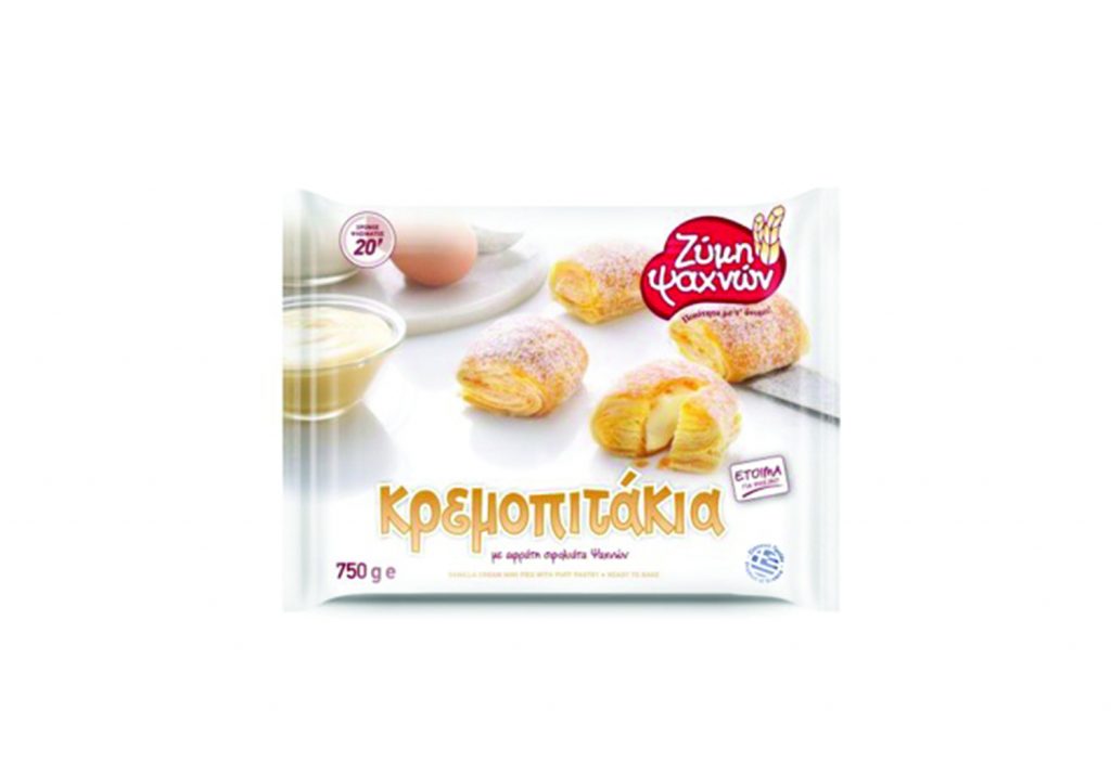 ΚΡΕΜΟΠΙΤΑΚΙΑ ΜΕ ΦΥΛΛΟ ΣΦΟΛΙΑΤΑΣ 750γρ.