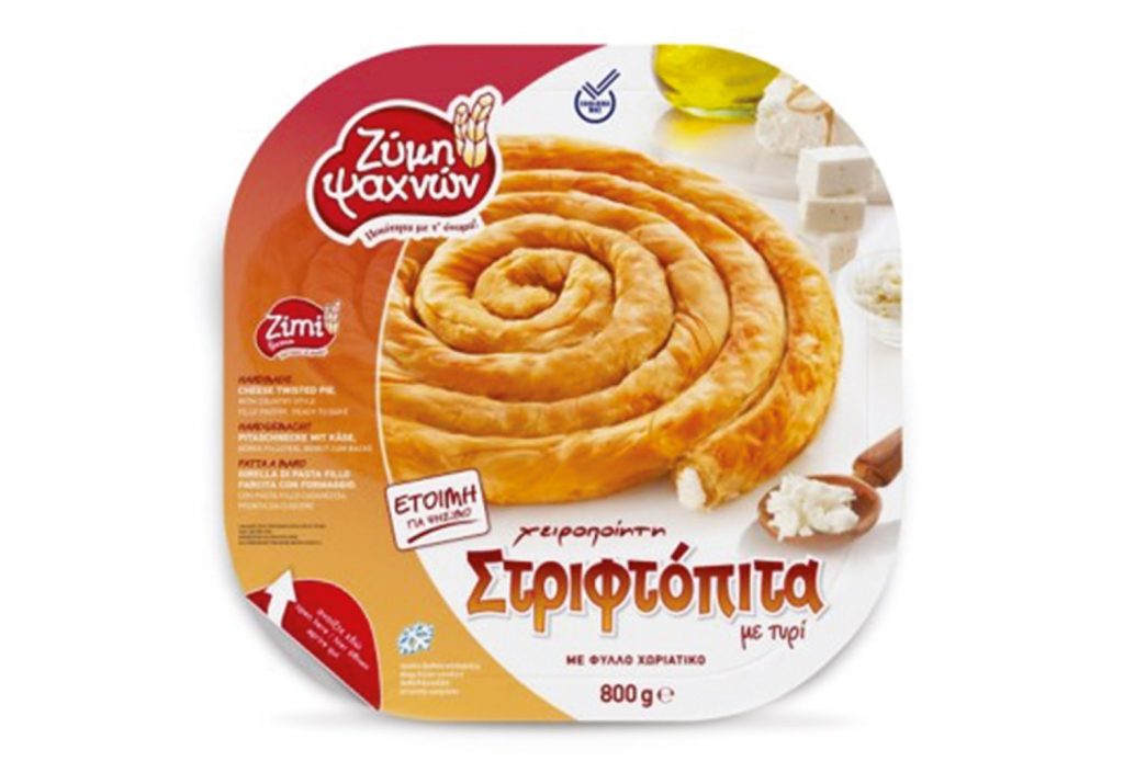 ΣΤΡΙΦΤΟΠΙΤΑ ΜΕ ΤΥΡΙ 800 gr