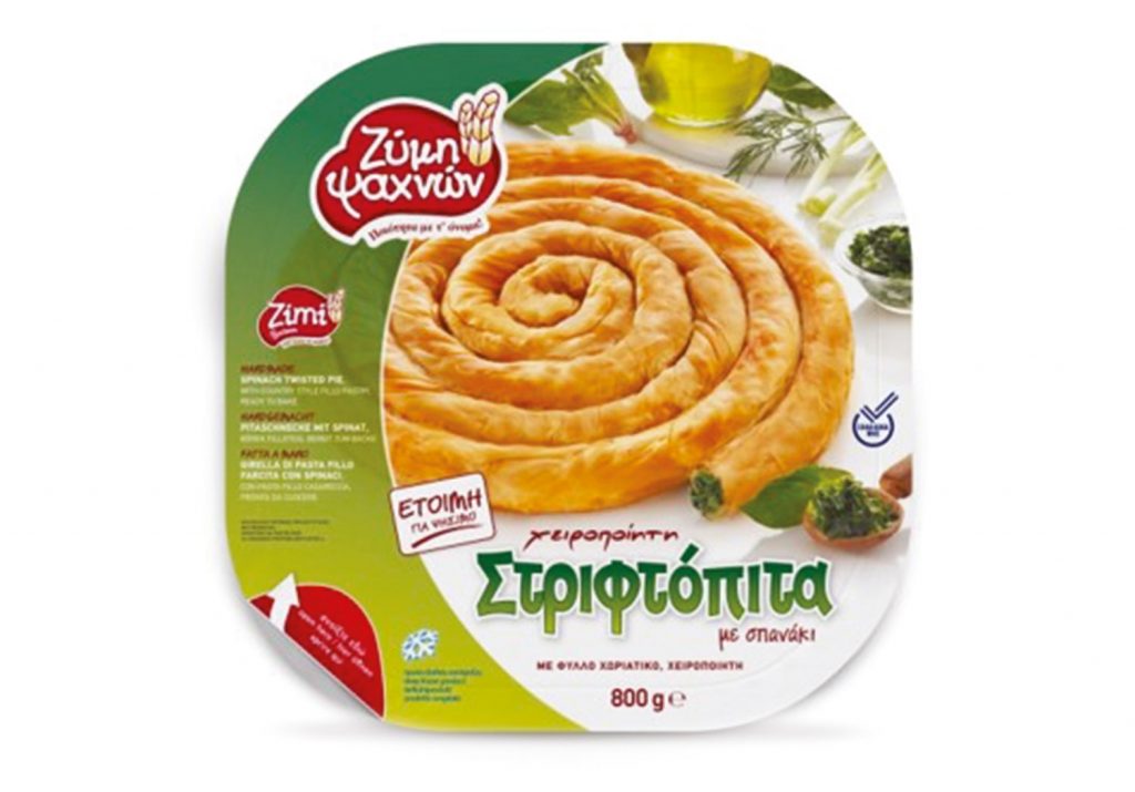ΣΤΡΙΦΤΟΠΙΤΑ ΜΕ ΣΠΑΝΑΚΙ 800 gr